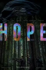 Witajcie w Hope Cały Film (2026) - Vider